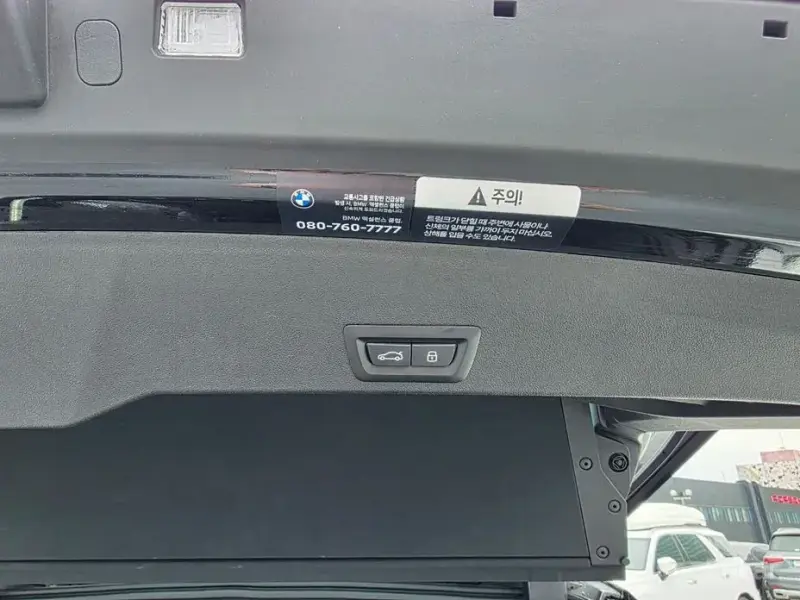 2025 BMW XM с пробегом 5 100 км
