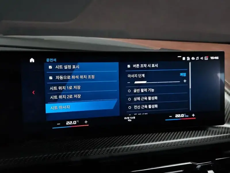 2023 BMW XM с пробегом 35 326 км