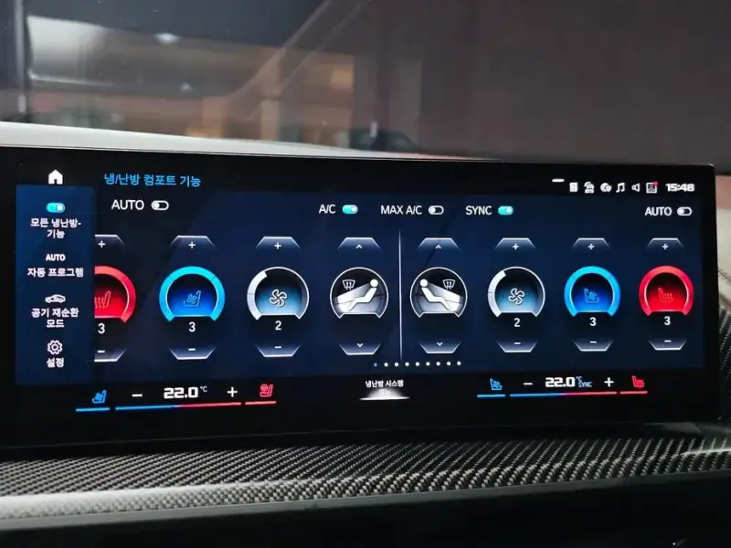 2023 BMW XM с пробегом 35 326 км