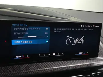 2025 BMW XM с пробегом 7 394 км