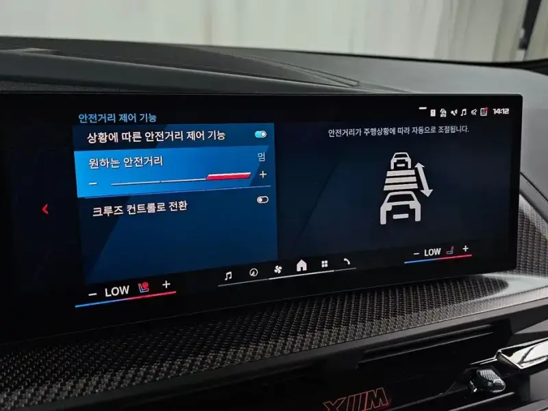 2025 BMW XM с пробегом 9 431 км