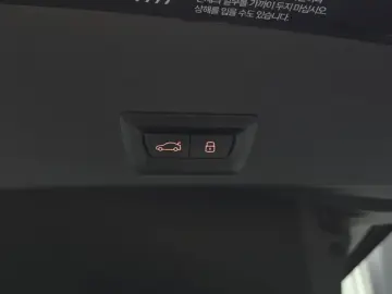 2024 BMW XM с пробегом 4 823 км