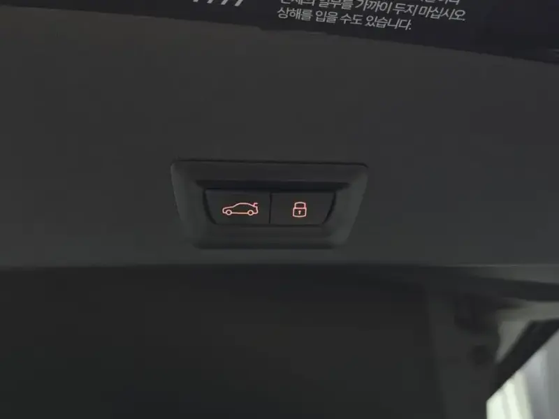 2024 BMW XM с пробегом 4 823 км