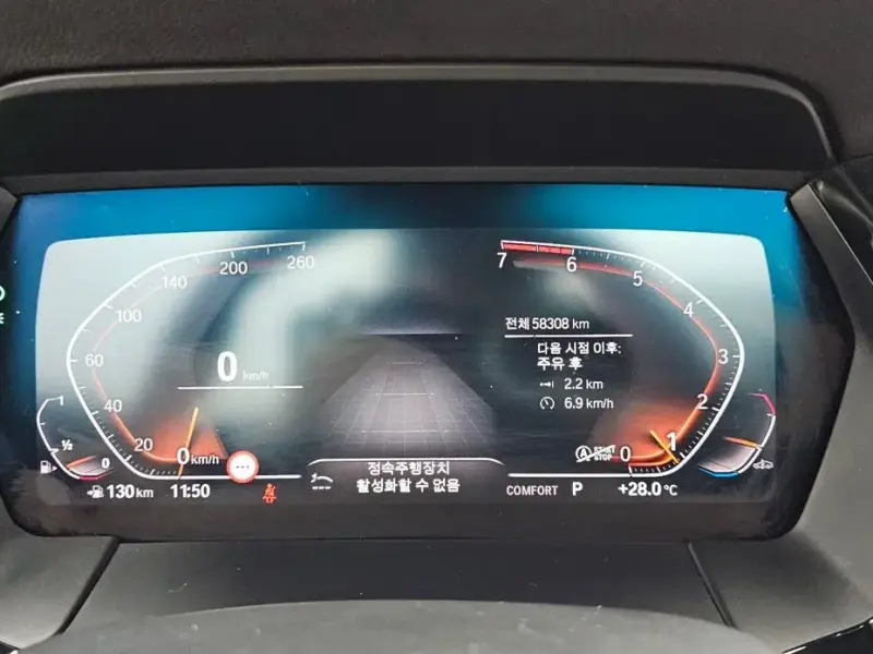 2020 BMW Z4 с пробегом 58 308 км