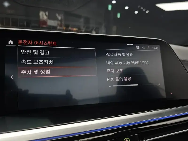 2020 BMW Z4 с пробегом 58 308 км