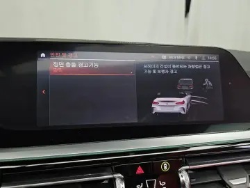 2019 BMW Z4 с пробегом 119 601 км