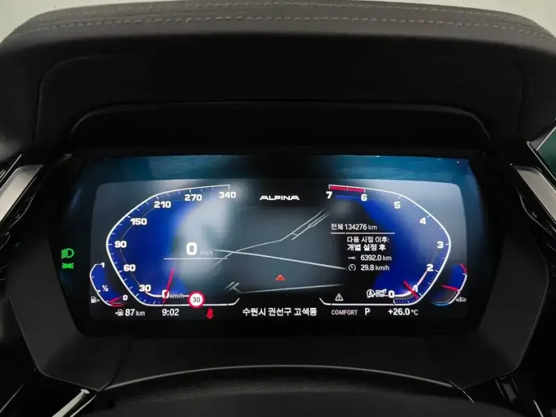 2019 BMW Z4 с пробегом 134 276 км