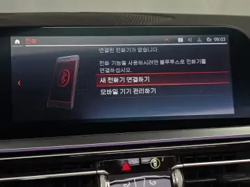 2019 BMW Z4 с пробегом 134 276 км