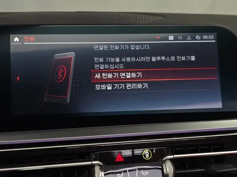 2019 BMW Z4 с пробегом 134 276 км