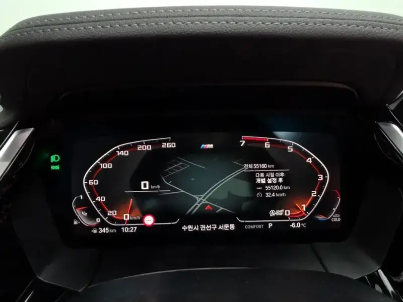 2022 BMW Z4 с пробегом 55 160 км