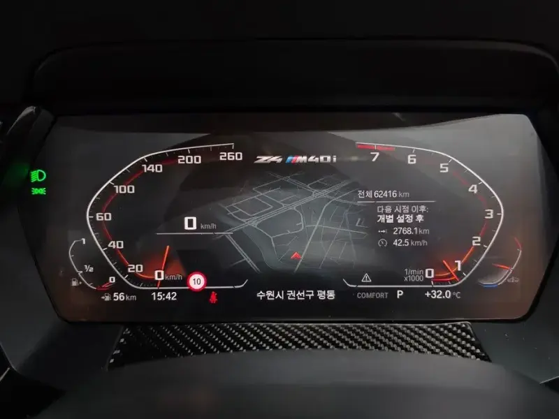 2021 BMW Z4 с пробегом 62 416 км