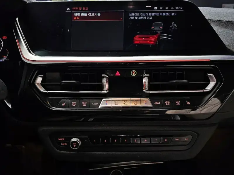 2019 BMW Z4 с пробегом 121 261 км