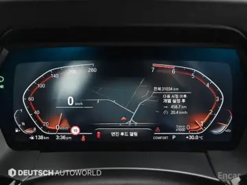 2024 BMW Z4 с пробегом 31 027 км