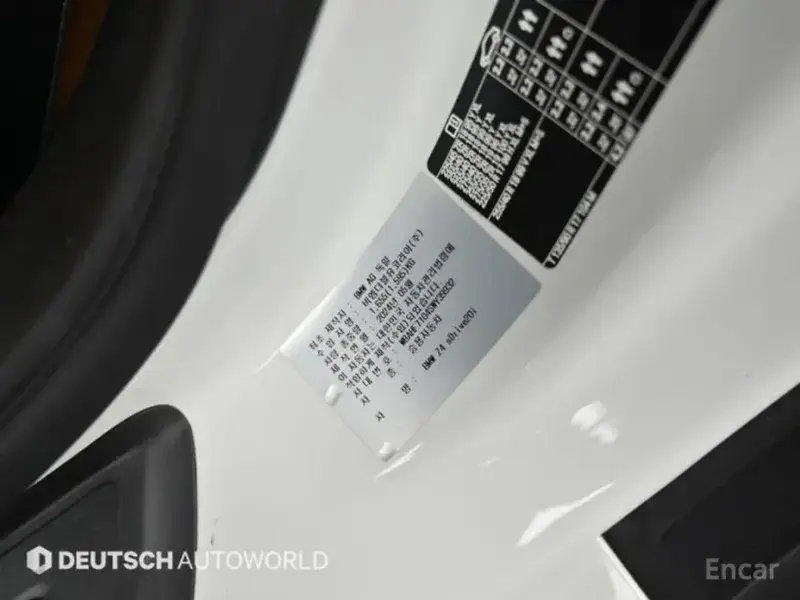 2024 BMW Z4 с пробегом 31 027 км