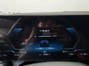 2026 BMW i5 с пробегом 2 362 км
