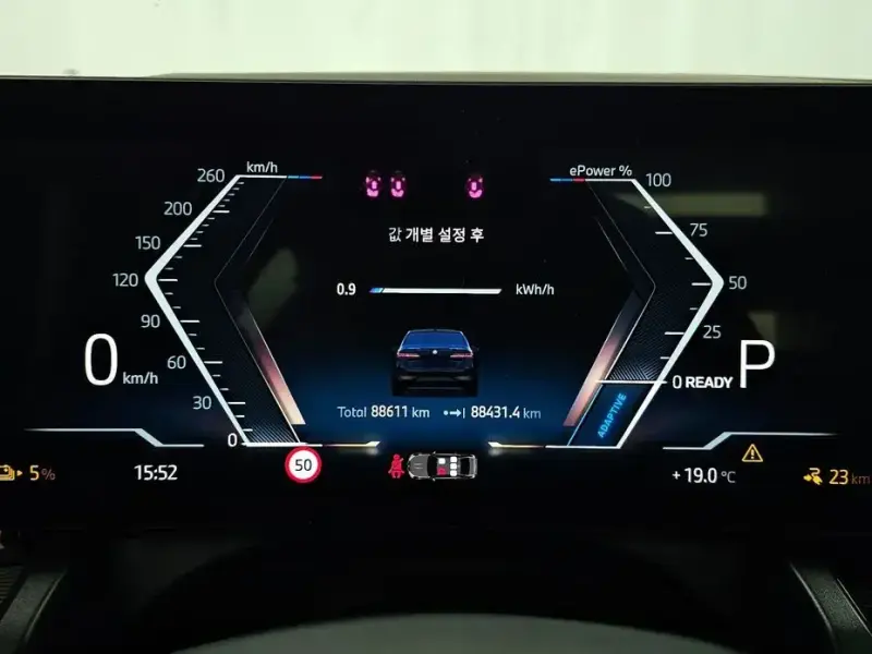 2024 BMW i5 с пробегом 88 611 км
