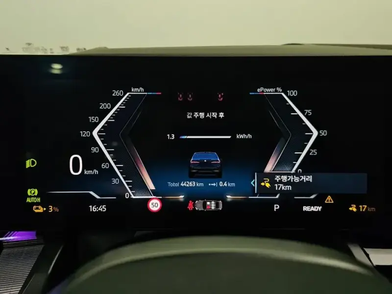 2025 BMW i5 с пробегом 44 263 км