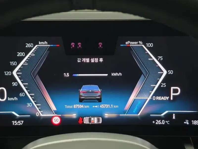 2024 BMW i5 с пробегом 87 587 км