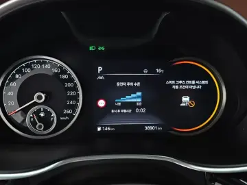 2023 Genesis G80 с пробегом 38 901 км