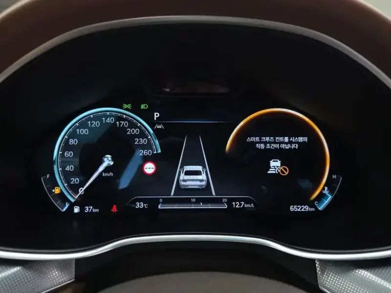 2023 Genesis G80 с пробегом 65 229 км