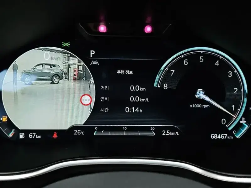 2023 Genesis G80 с пробегом 68 467 км