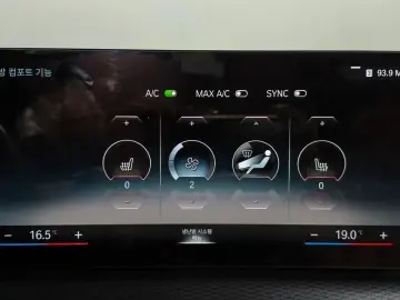 2022 BMW i4 с пробегом 56 797 км