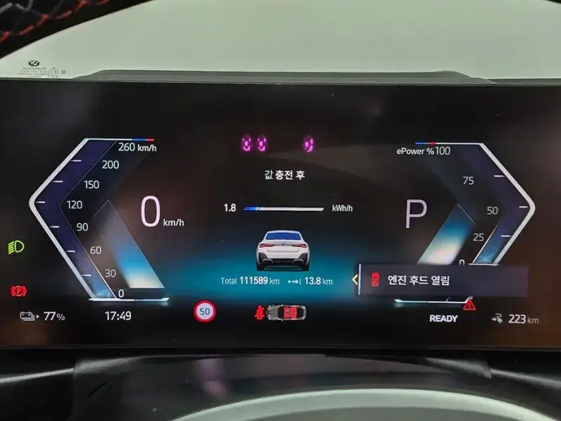 2022 BMW i4 с пробегом 111 589 км