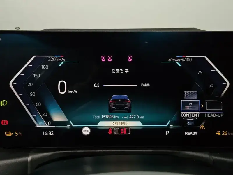 2022 BMW i4 с пробегом 157 898 км