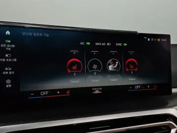 2022 BMW i4 с пробегом 157 898 км
