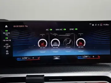 2022 BMW i4 с пробегом 62 461 км