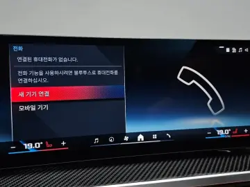 2024 BMW i4 с пробегом 36 983 км