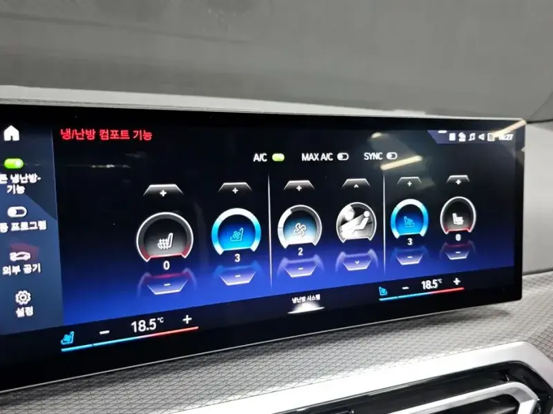 2023 BMW i4 с пробегом 14 627 км