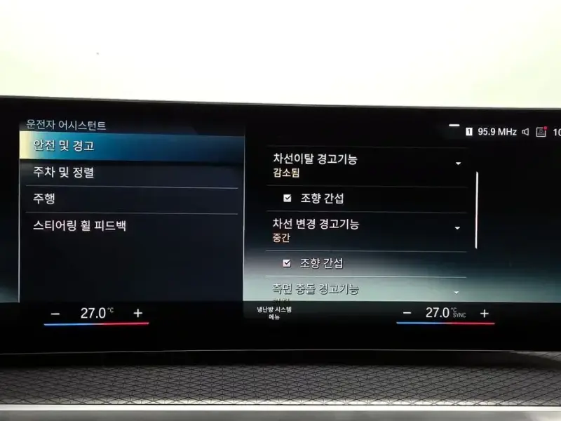 2022 BMW i4 с пробегом 119 100 км