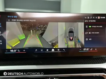 2023 BMW i4 с пробегом 76 819 км