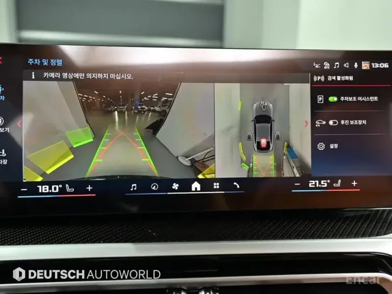 2023 BMW i4 с пробегом 76 819 км
