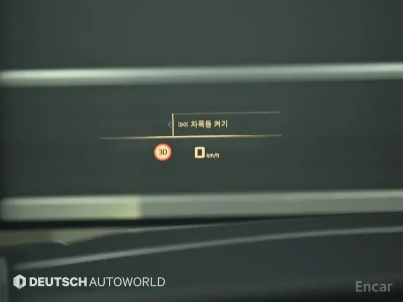 2023 BMW i4 с пробегом 76 819 км