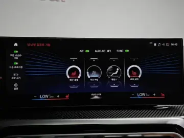 2022 BMW i4 с пробегом 39 485 км