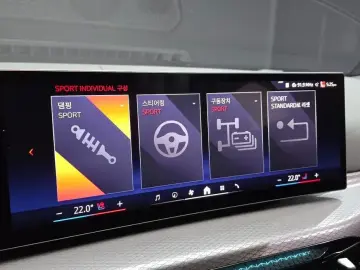2025 BMW i4 с пробегом 17 183 км
