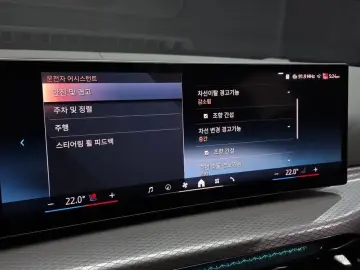 2025 BMW i4 с пробегом 17 183 км