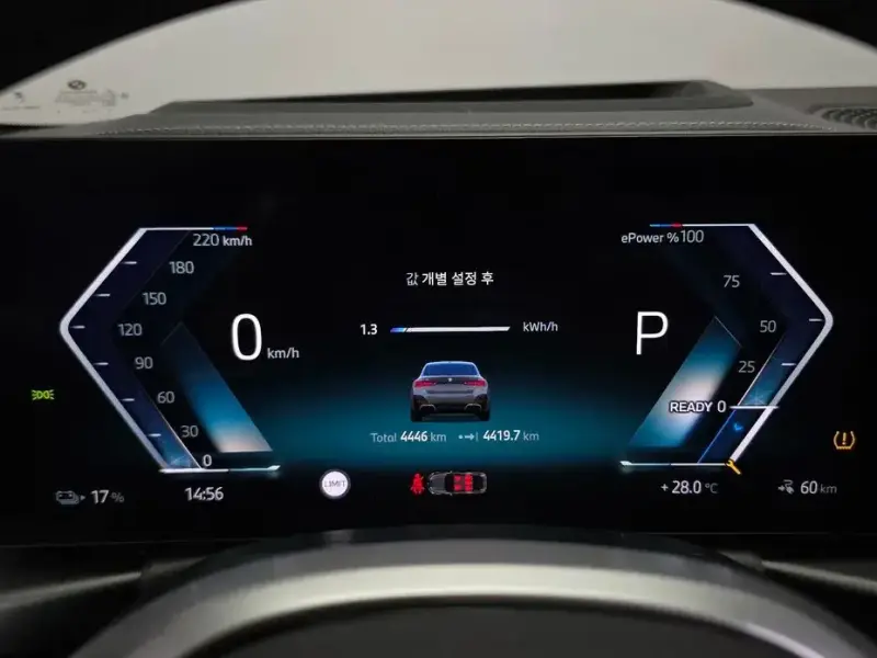 2025 BMW i4 с пробегом 4 446 км