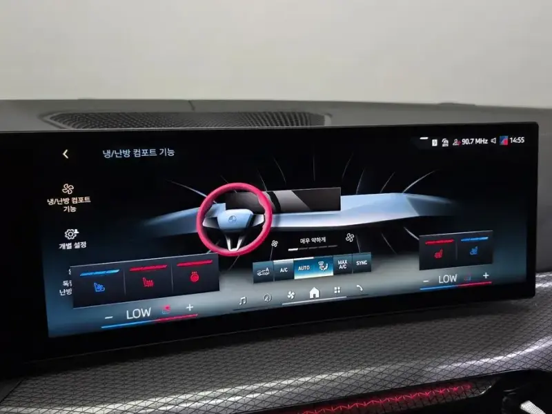 2025 BMW i4 с пробегом 4 446 км