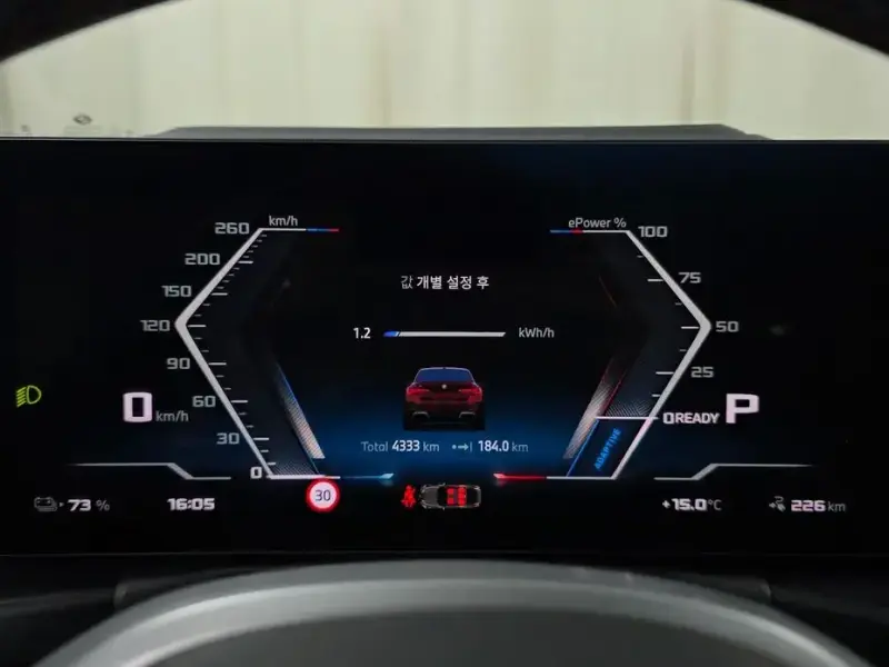 2025 BMW i4 с пробегом 4 333 км