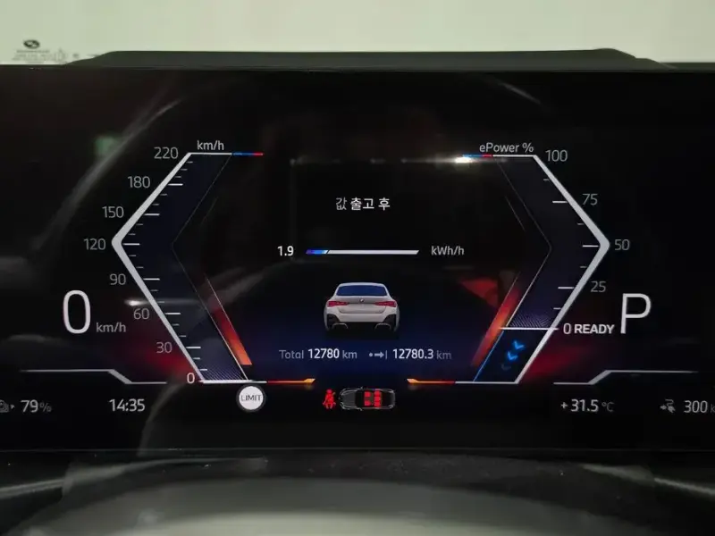 2025 BMW i4 с пробегом 12 780 км