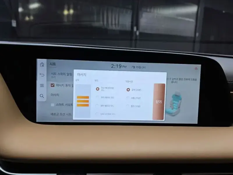2023 Genesis G90 с пробегом 59 665 км