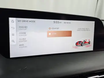 2023 Genesis G90 с пробегом 72 992 км