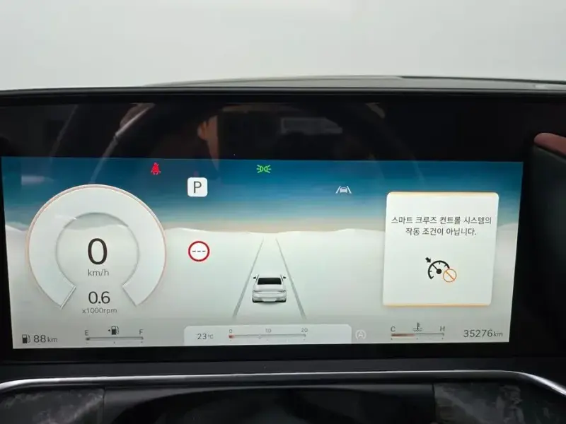 2023 Genesis G90 с пробегом 35 276 км