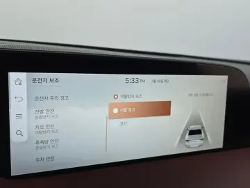 2023 Genesis G90 с пробегом 35 276 км
