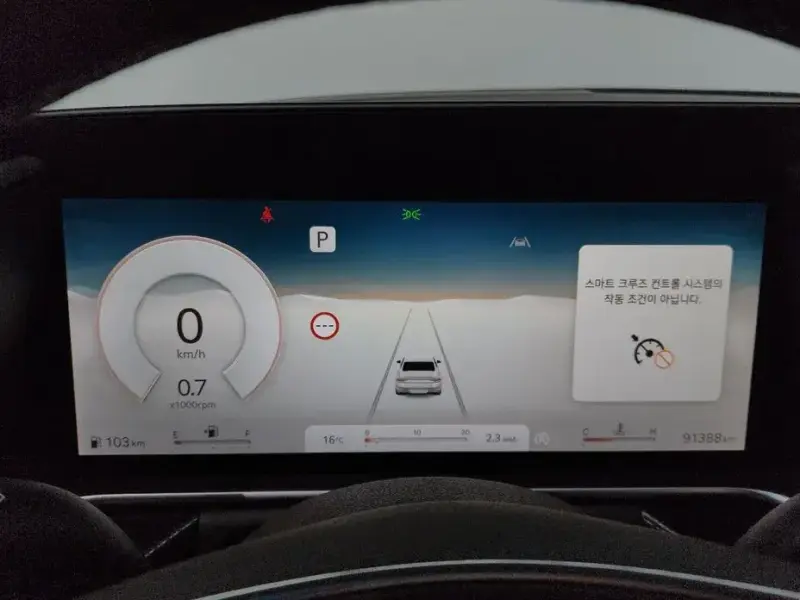 2023 Genesis G90 с пробегом 91 388 км
