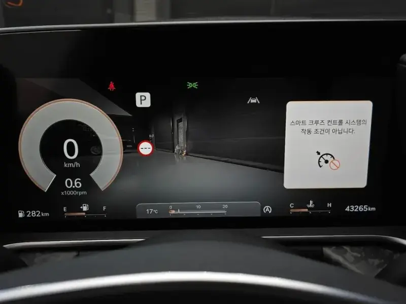 2023 Genesis G90 с пробегом 43 265 км
