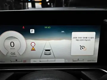2023 Genesis G90 с пробегом 63 372 км